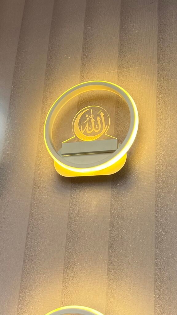 LED Allah Wall Light – Islamic Decorative Lamp