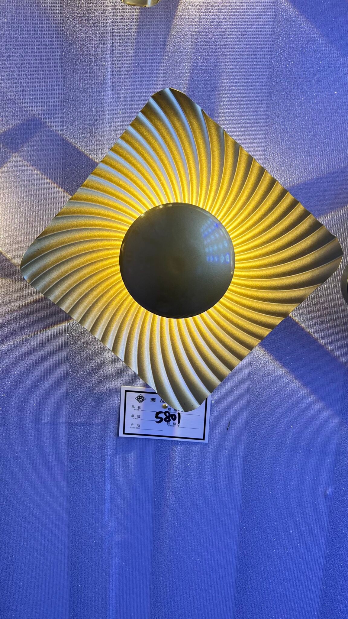 Modern Swirl LED Wall Light – Artistic Backlit Panel