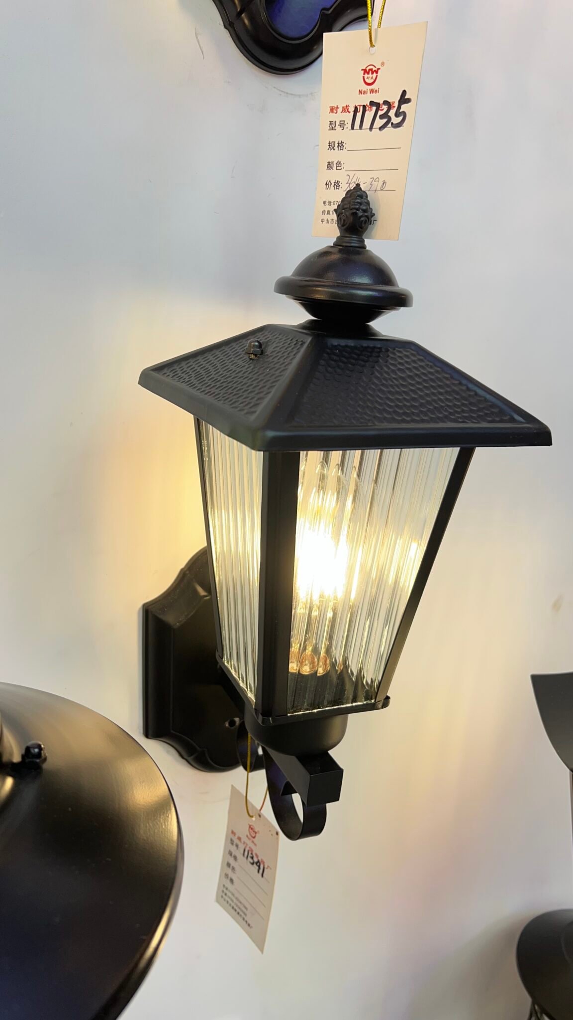 Classic Outdoor Wall Lantern – Vintage Black Finish