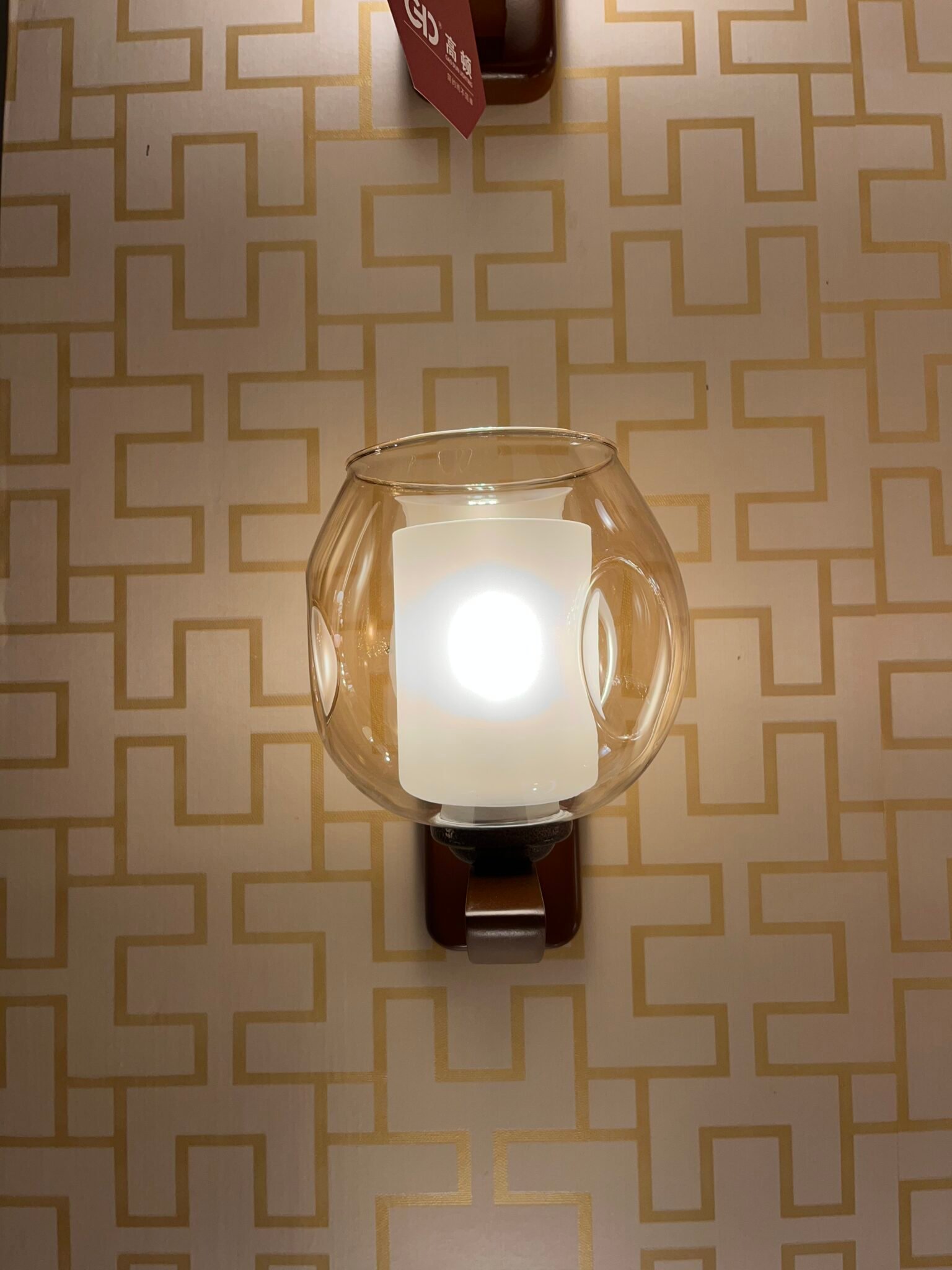 Modern Wall Sconce