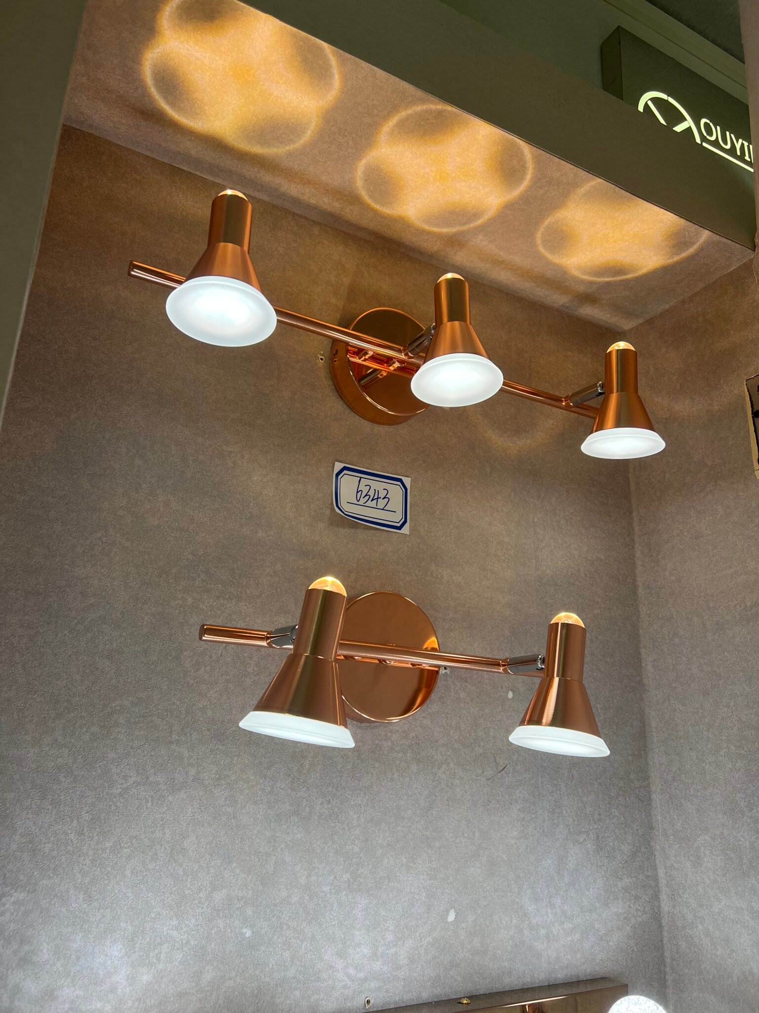 Sleek Copper LED Wall Spotlight