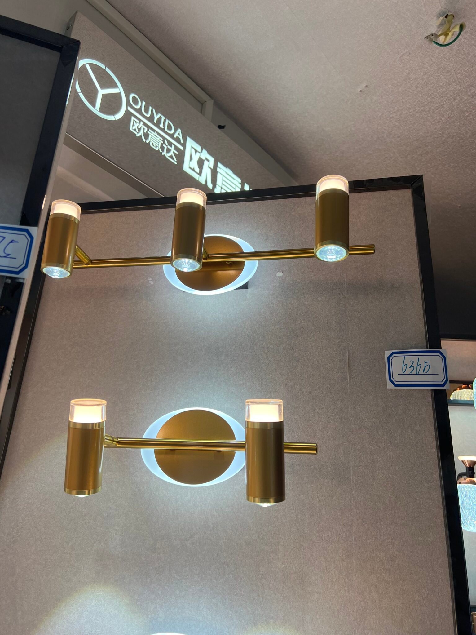 Modern Brass Wall LED Fixture