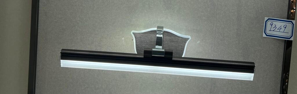 Elegant Picture Wall Light